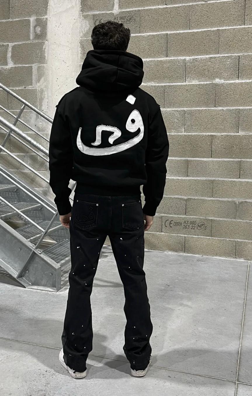 Zip Hoodie Vision
