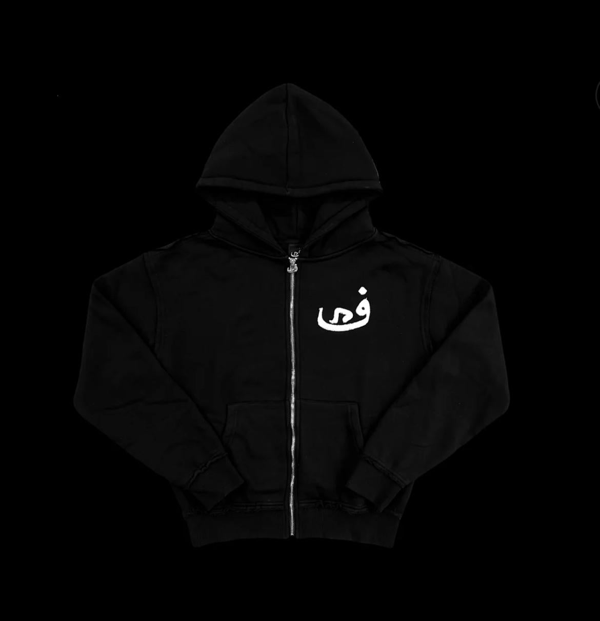 Zip Hoodie Vision