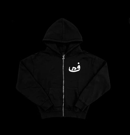 Zip Hoodie Vision