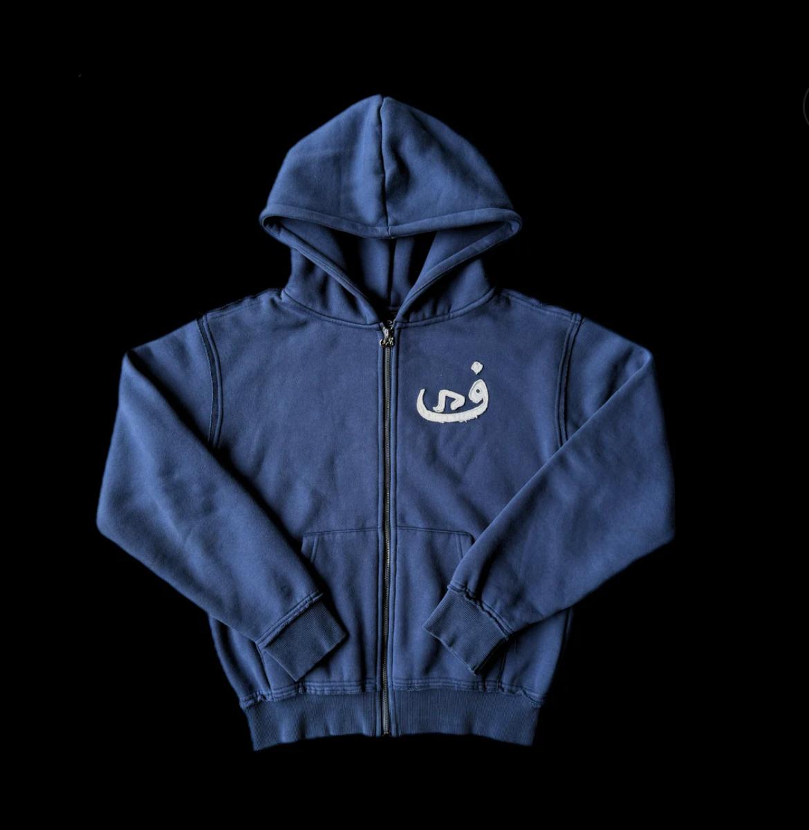 Zip Hoodie Vision