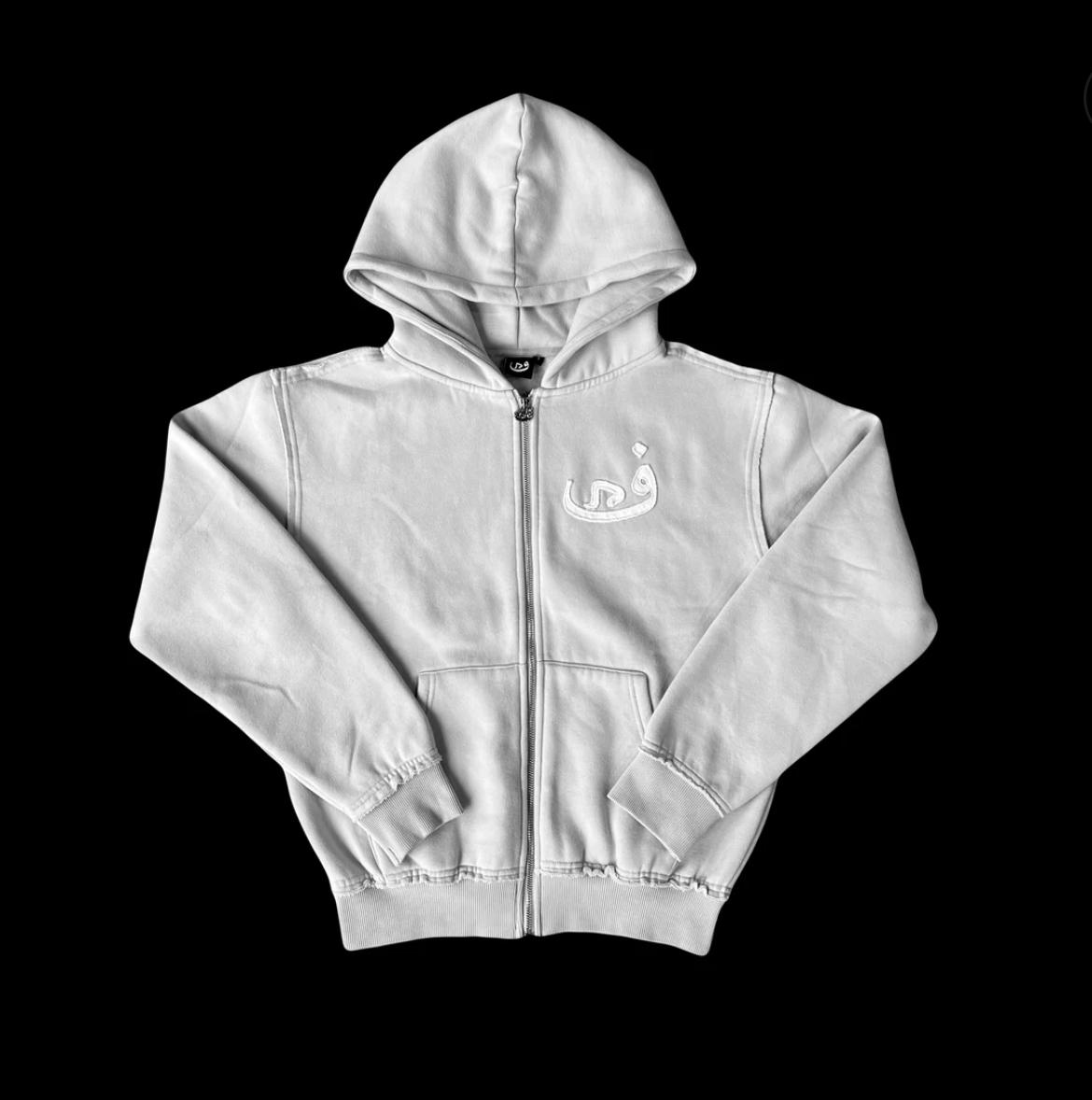 Zip Hoodie Vision